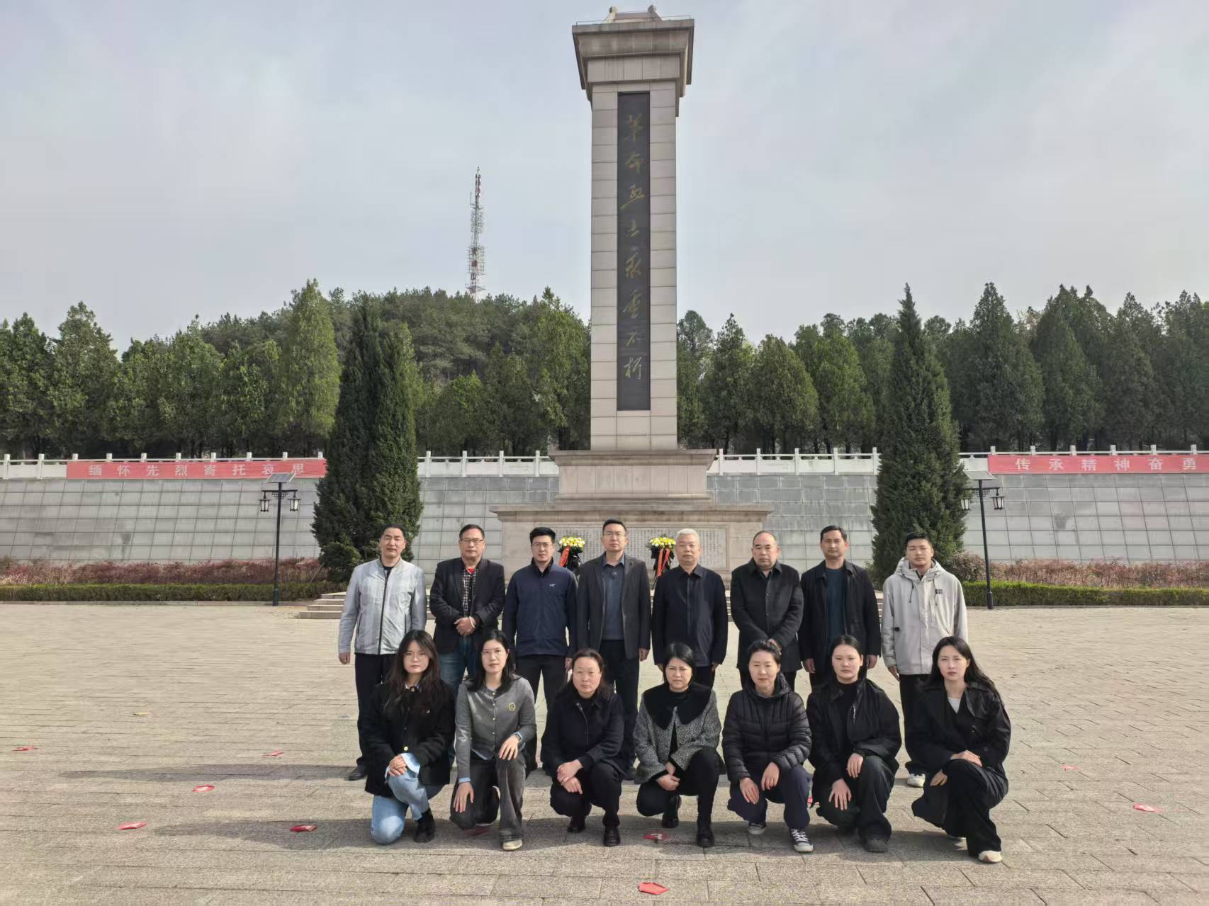 微信图片_202504011516327