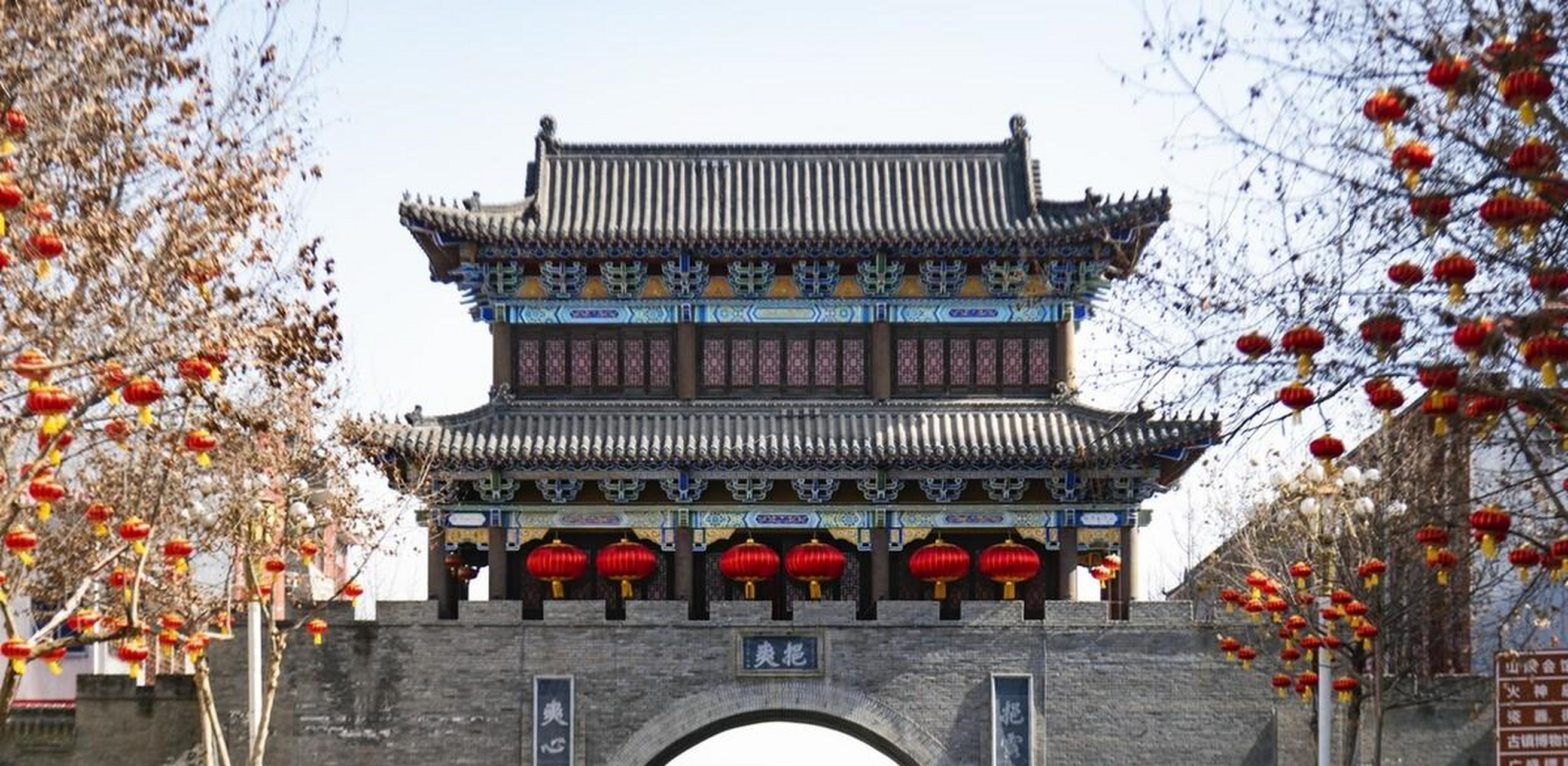 挹爽门