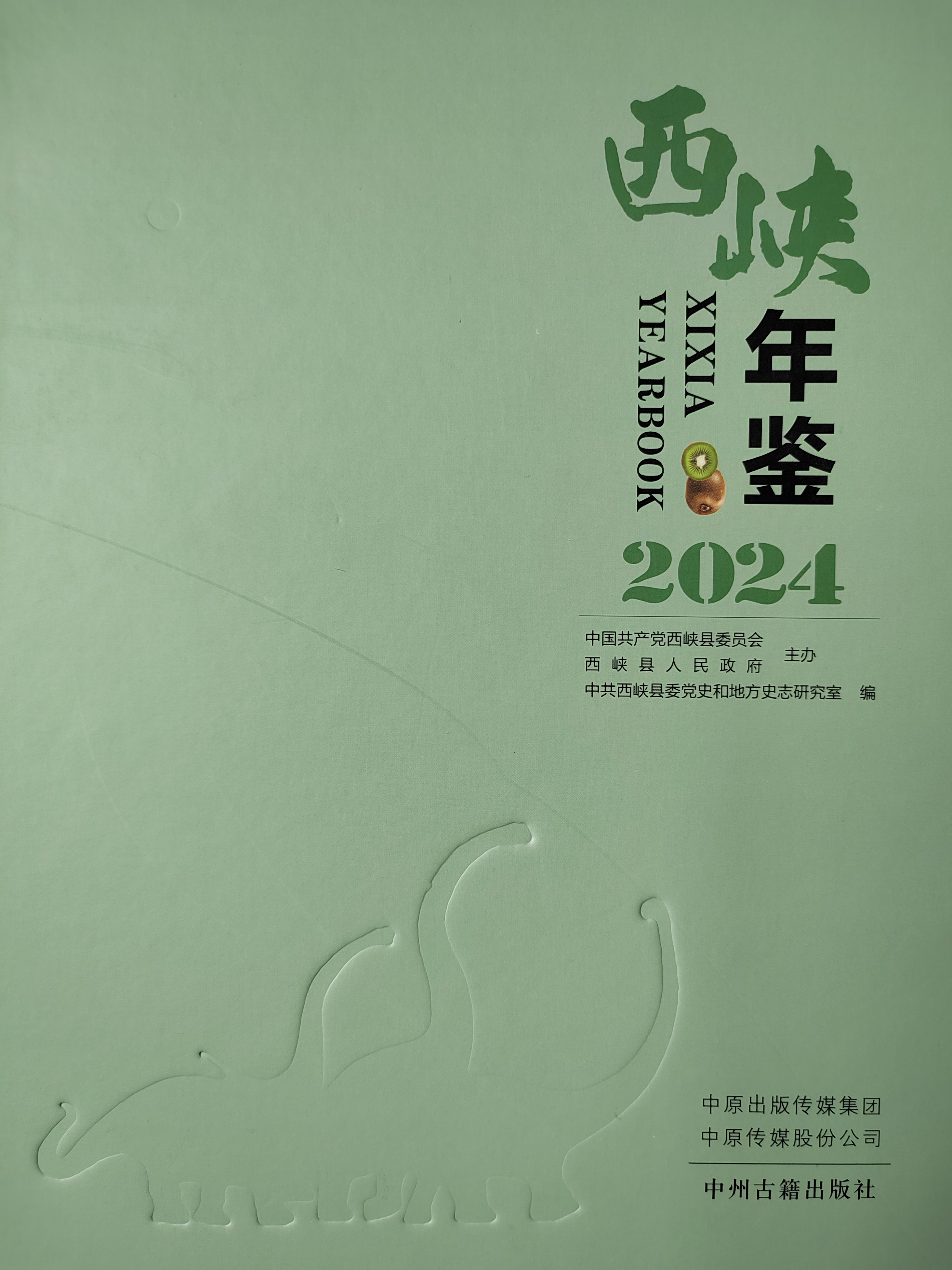 图片1